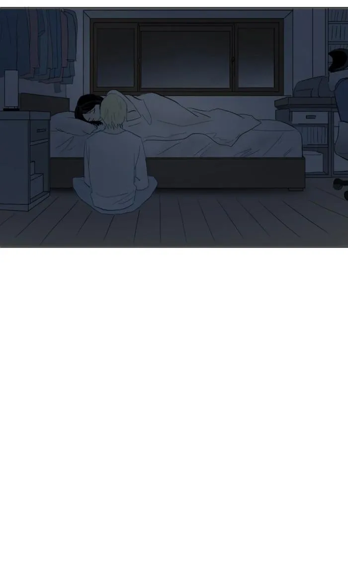 Read My Boo (en) Manga Online