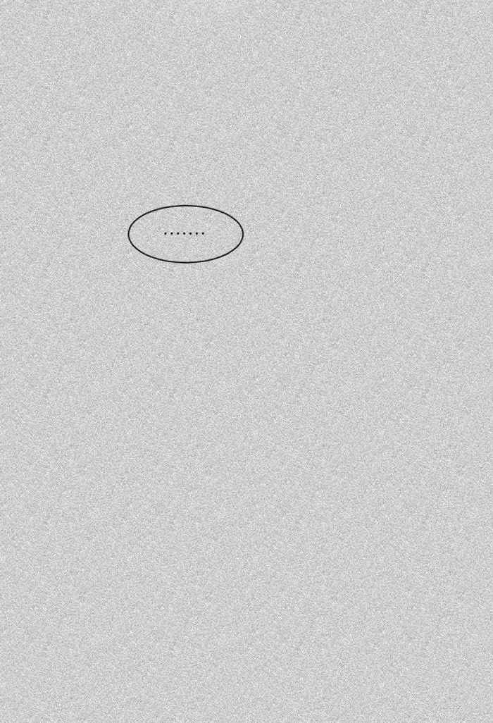 Read My Boo (en) Manga Online