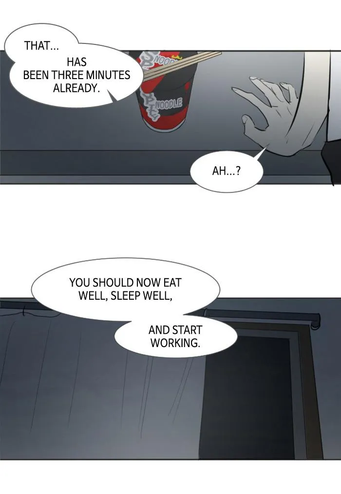 Read My Boo (en) Manga Online