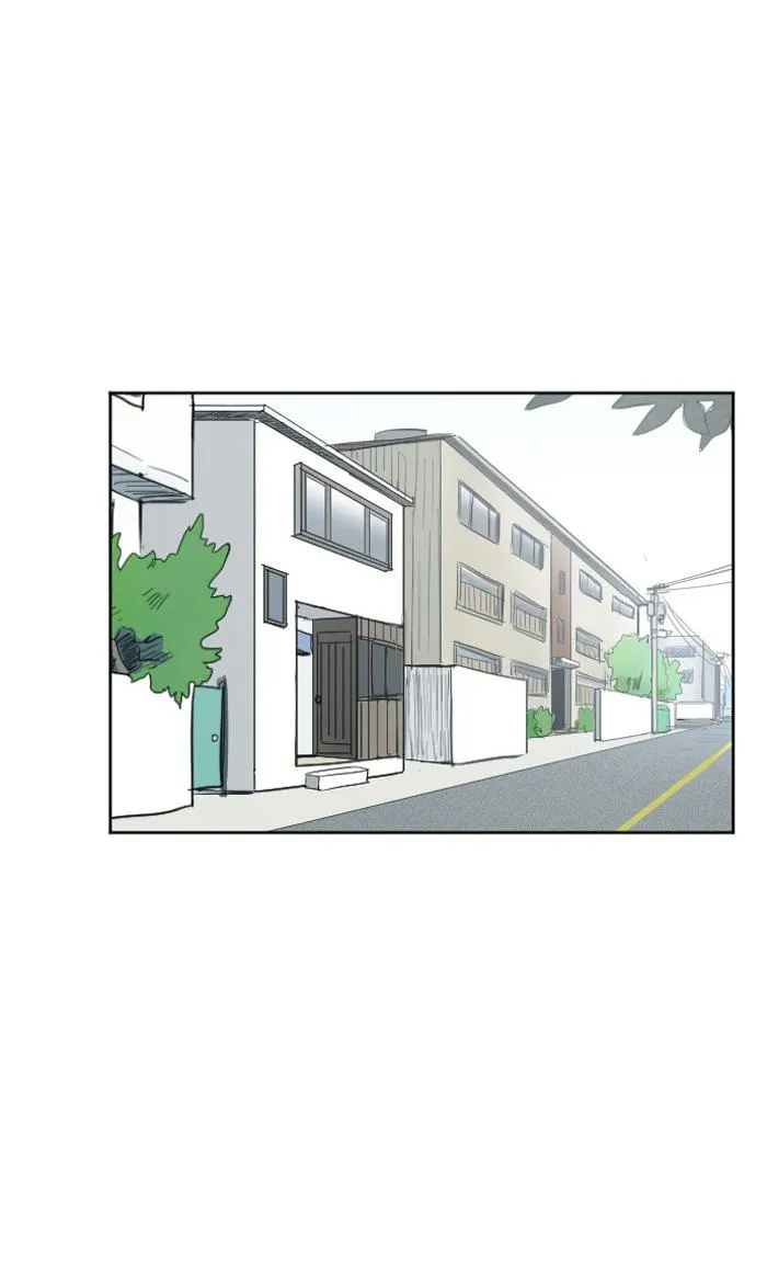 Read My Boo (en) Manga Online