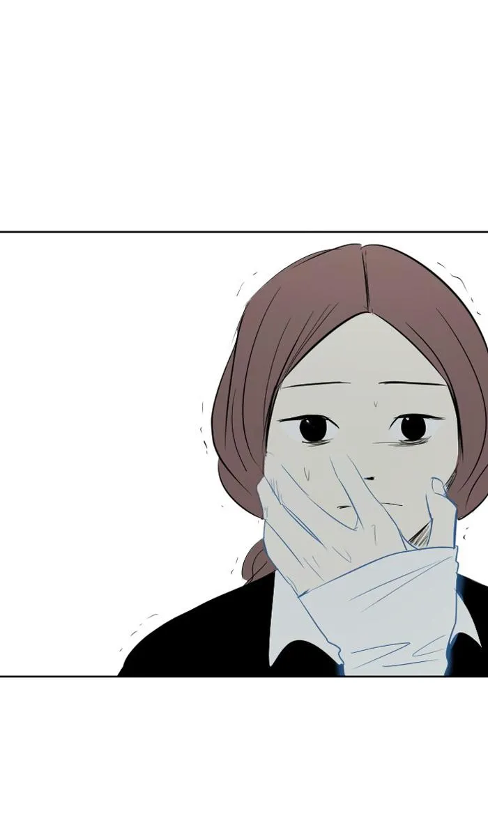 Read My Boo (en) Manga Online