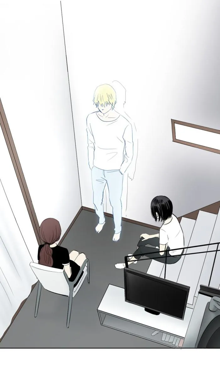 Read My Boo (en) Manga Online