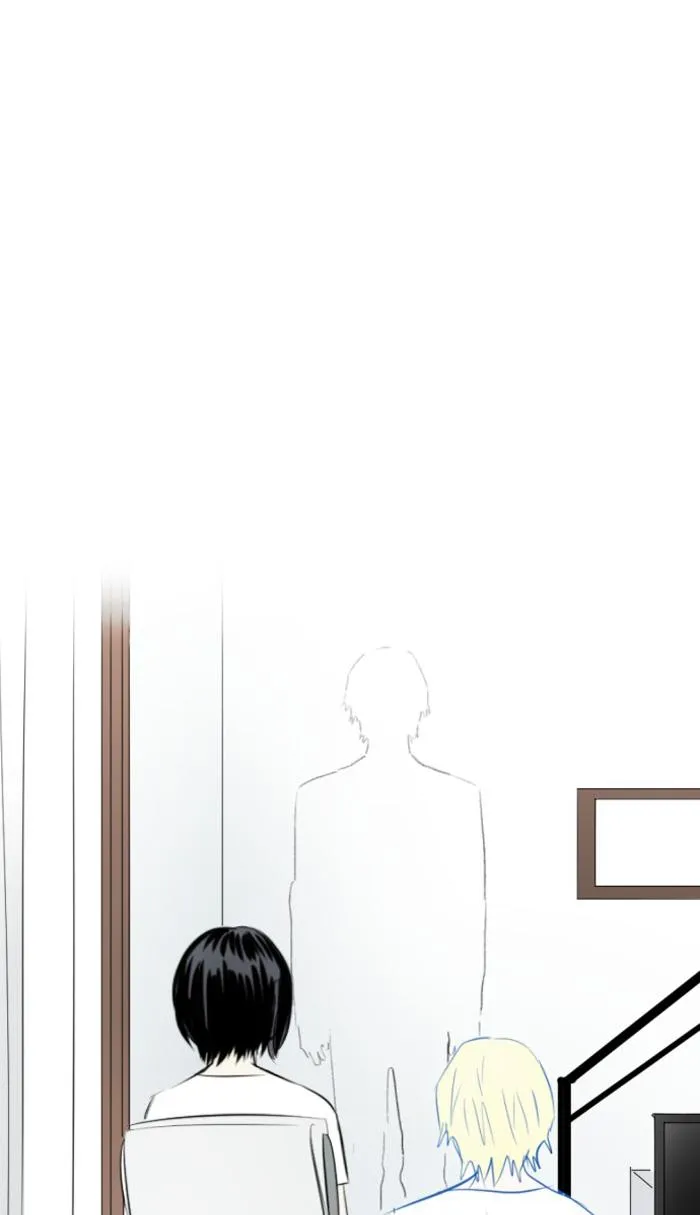 Read My Boo (en) Manga Online