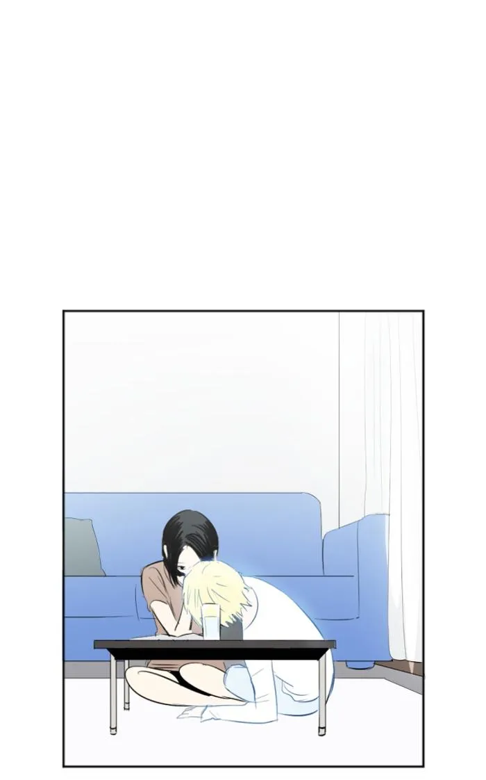 Read My Boo (en) Manga Online