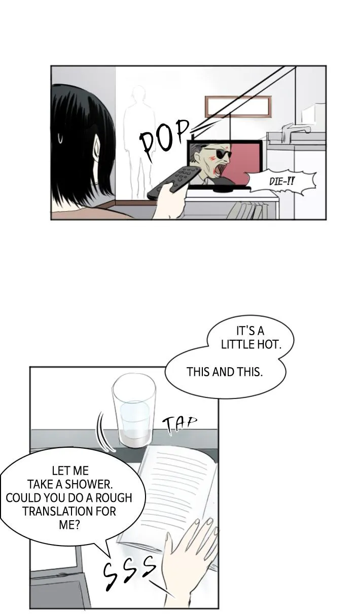 Read My Boo (en) Manga Online