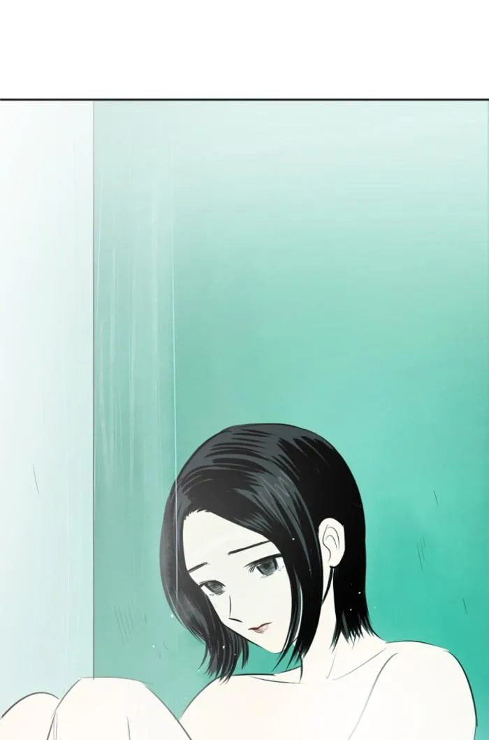 Read My Boo (en) Manga Online