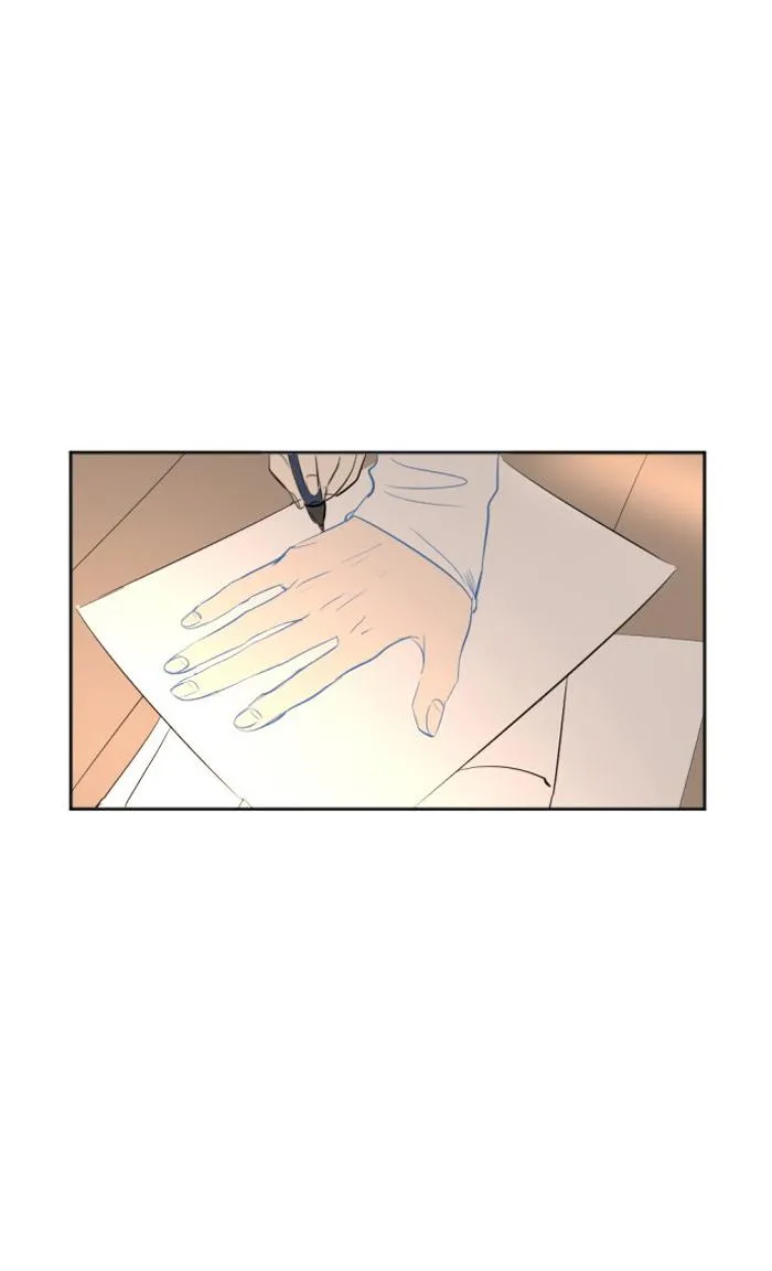 Read My Boo (en) Manga Online