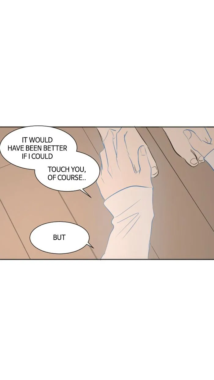 Read My Boo (en) Manga Online