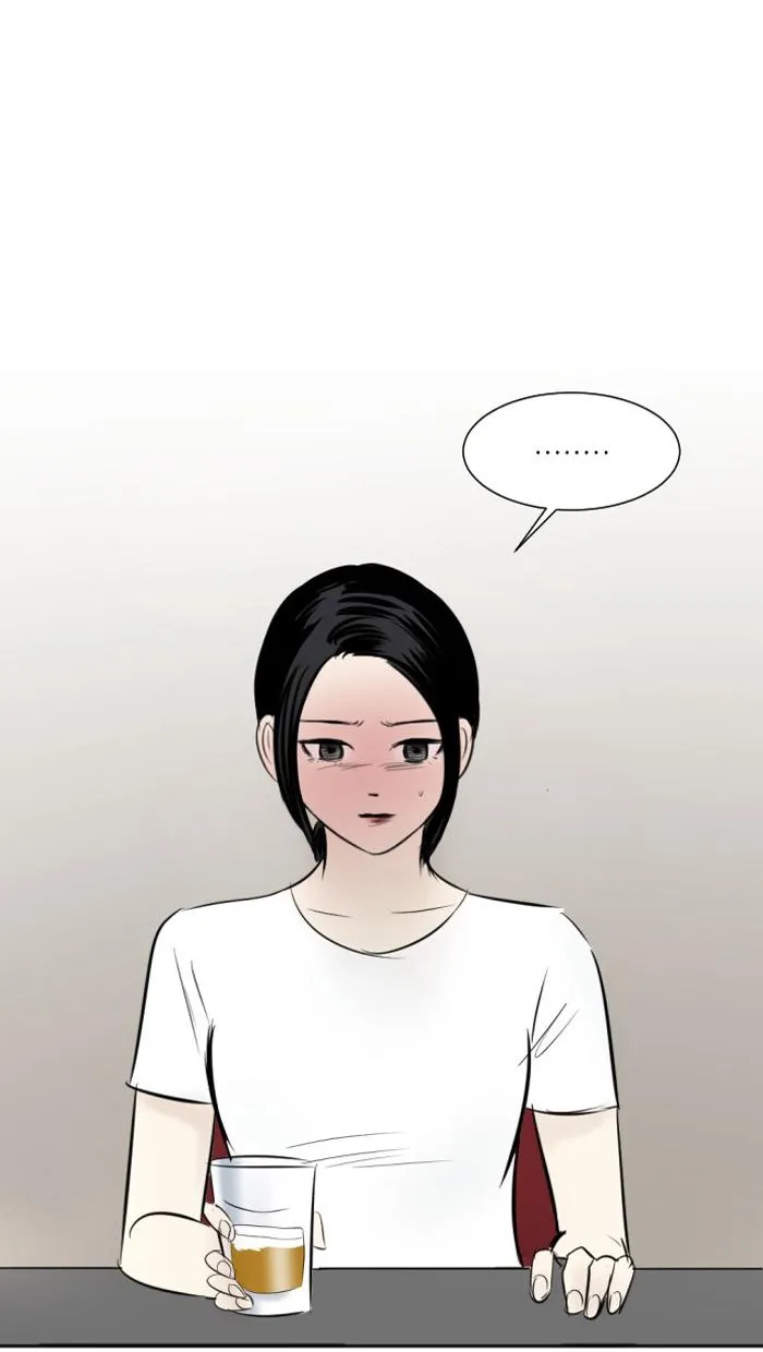 Read My Boo (en) Manga Online