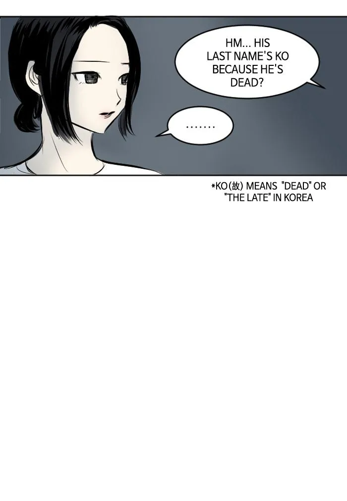 Read My Boo (en) Manga Online