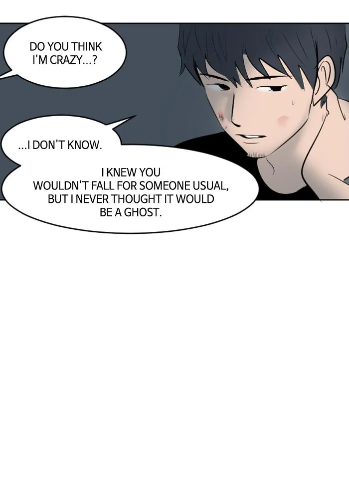 Read My Boo (en) Manga Online