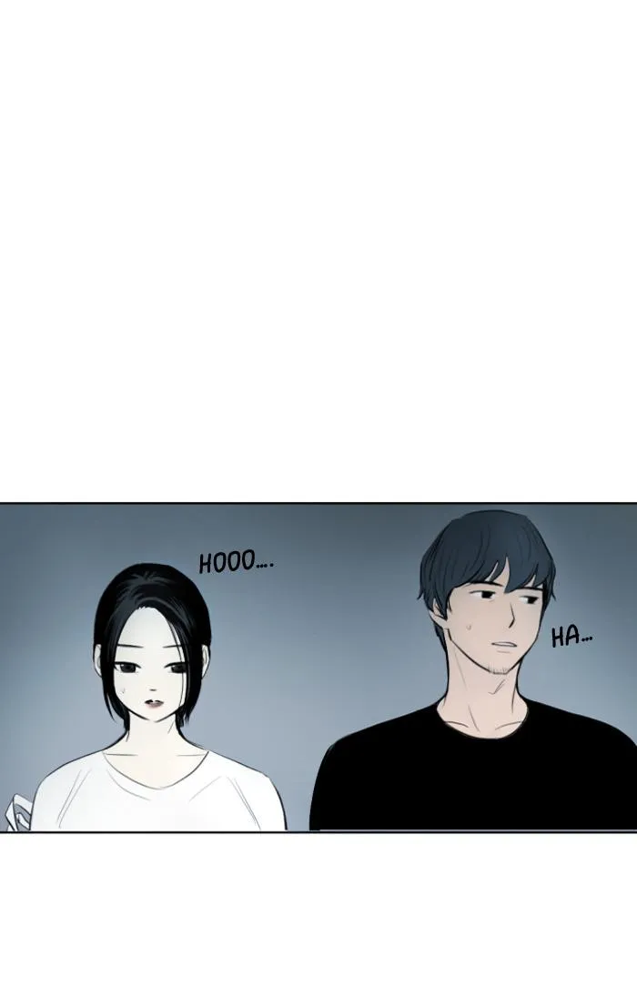 Read My Boo (en) Manga Online