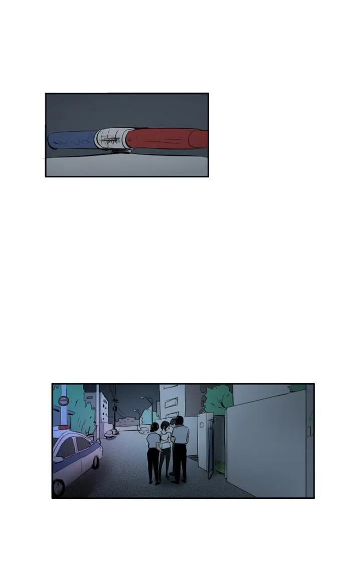 Read My Boo (en) Manga Online