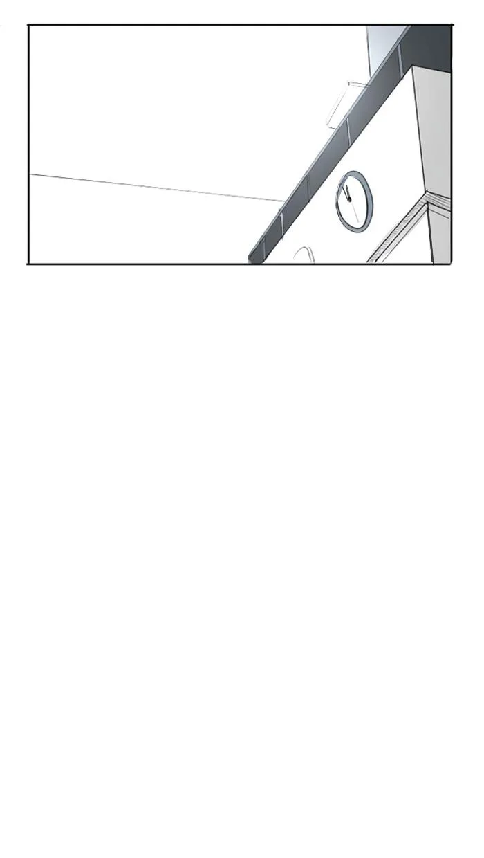 Read My Boo (en) Manga Online