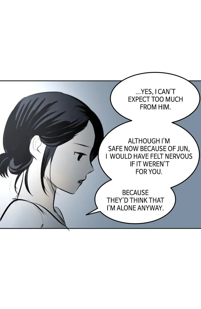 Read My Boo (en) Manga Online