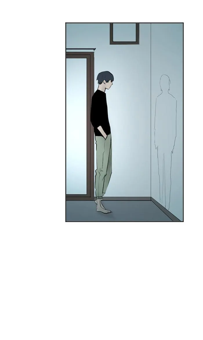 Read My Boo (en) Manga Online