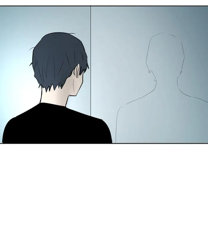 Read My Boo (en) Manga Online