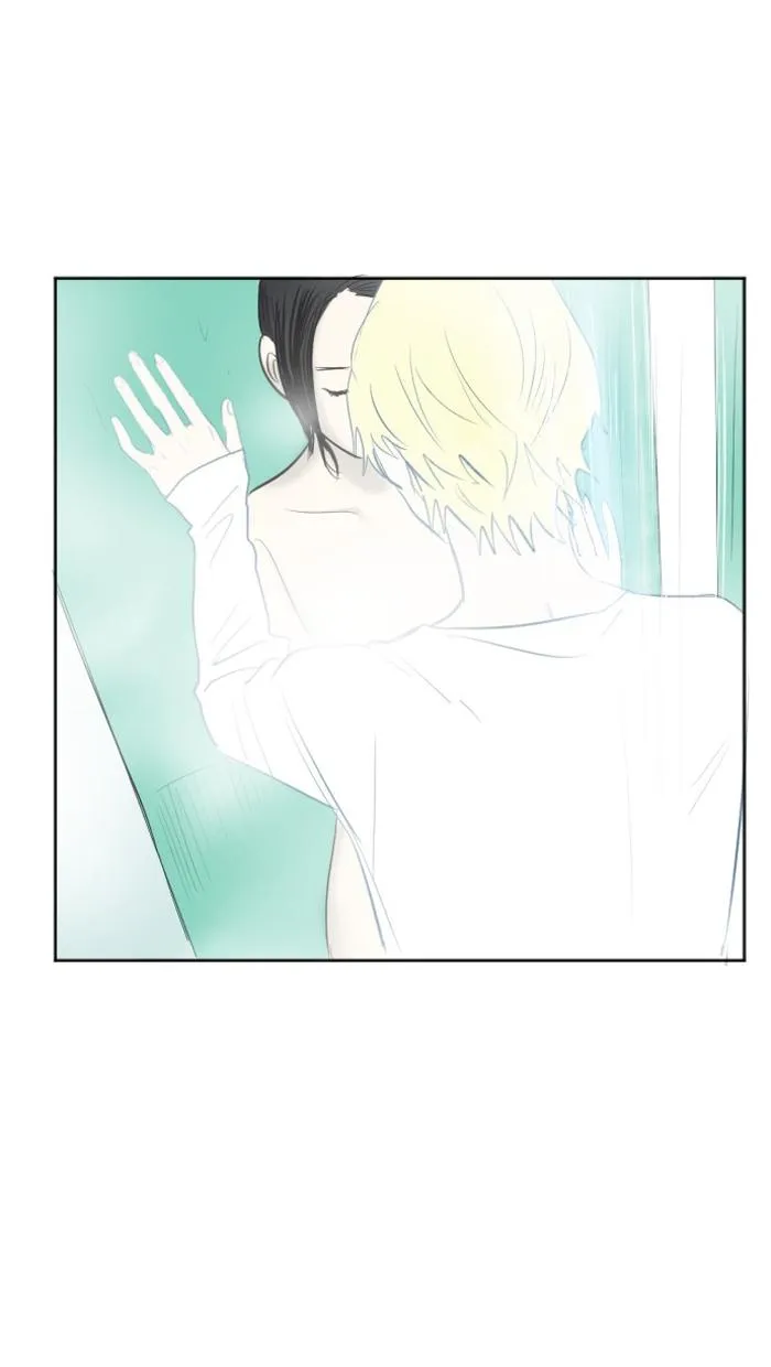 Read My Boo (en) Manga Online