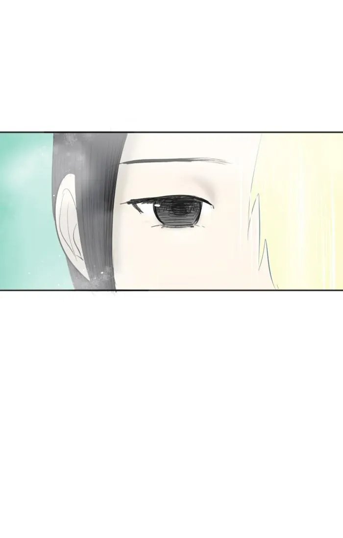 Read My Boo (en) Manga Online