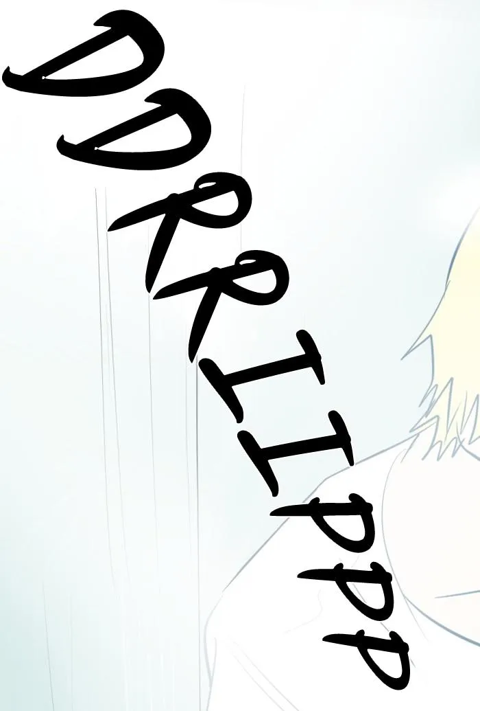 Read My Boo (en) Manga Online