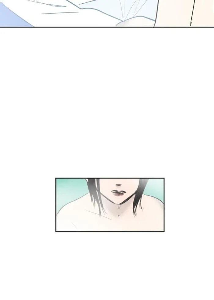 Read My Boo (en) Manga Online