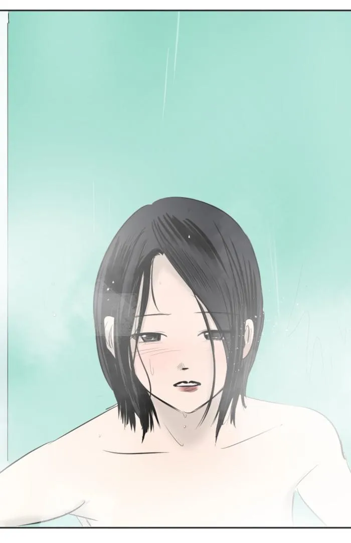 Read My Boo (en) Manga Online