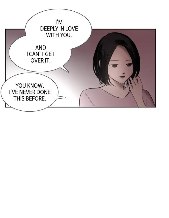 Read My Boo (en) Manga Online