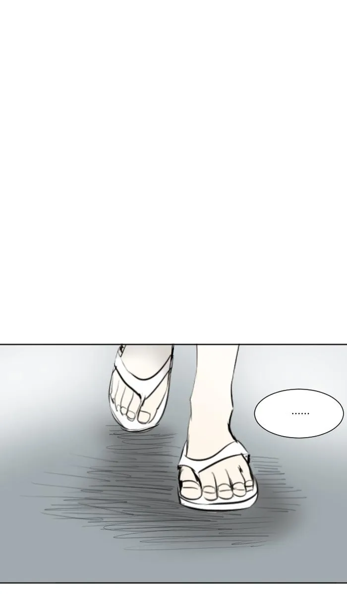 Read My Boo (en) Manga Online