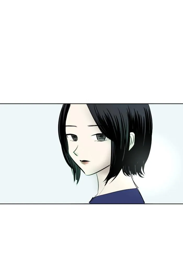 Read My Boo (en) Manga Online