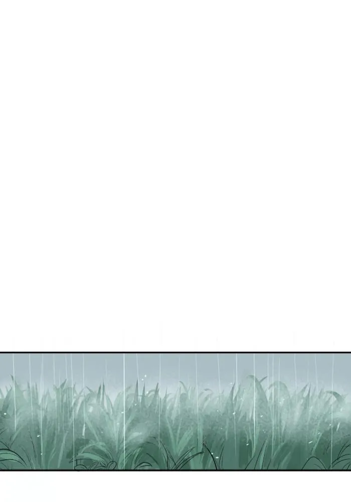 Read My Boo (en) Manga Online