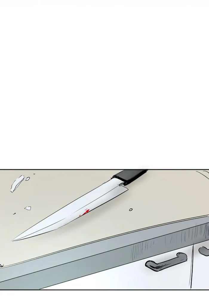 Read My Boo (en) Manga Online