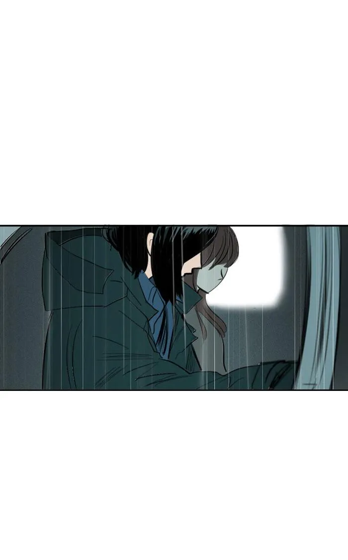 Read My Boo (en) Manga Online