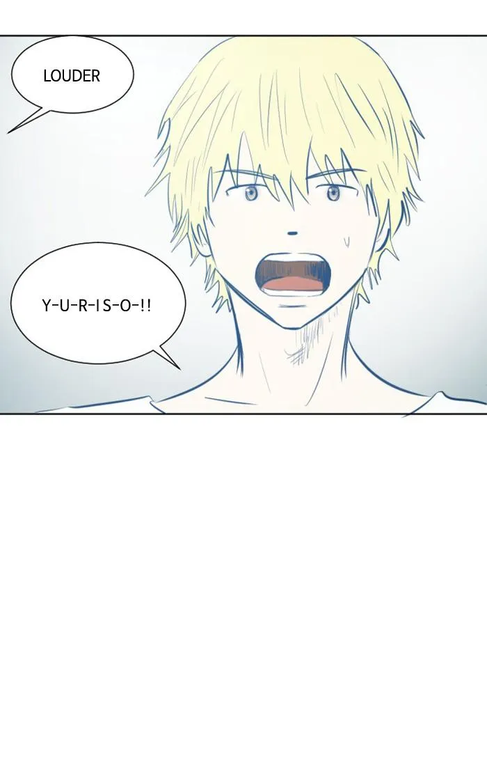 Read My Boo (en) Manga Online