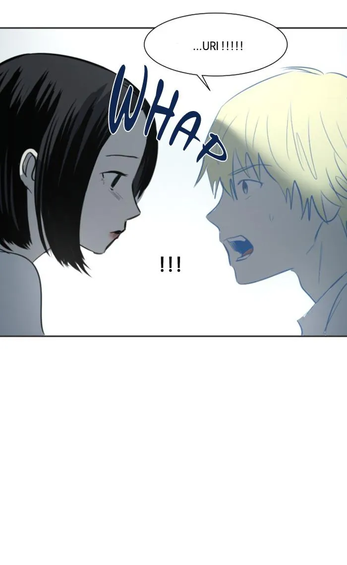 Read My Boo (en) Manga Online