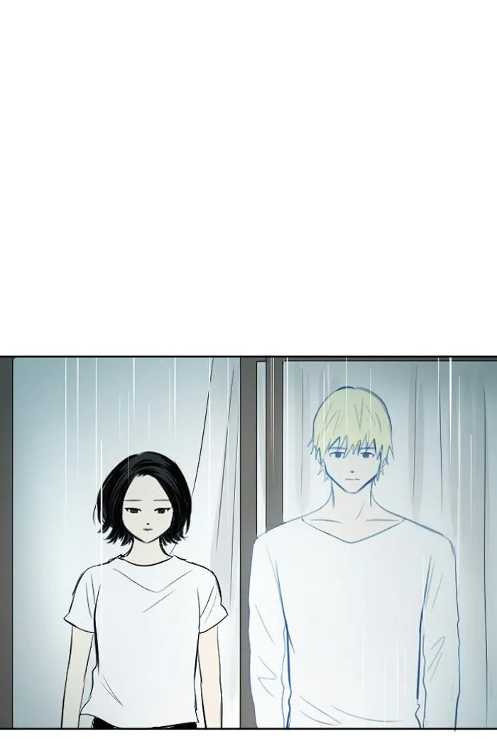 Read My Boo (en) Manga Online