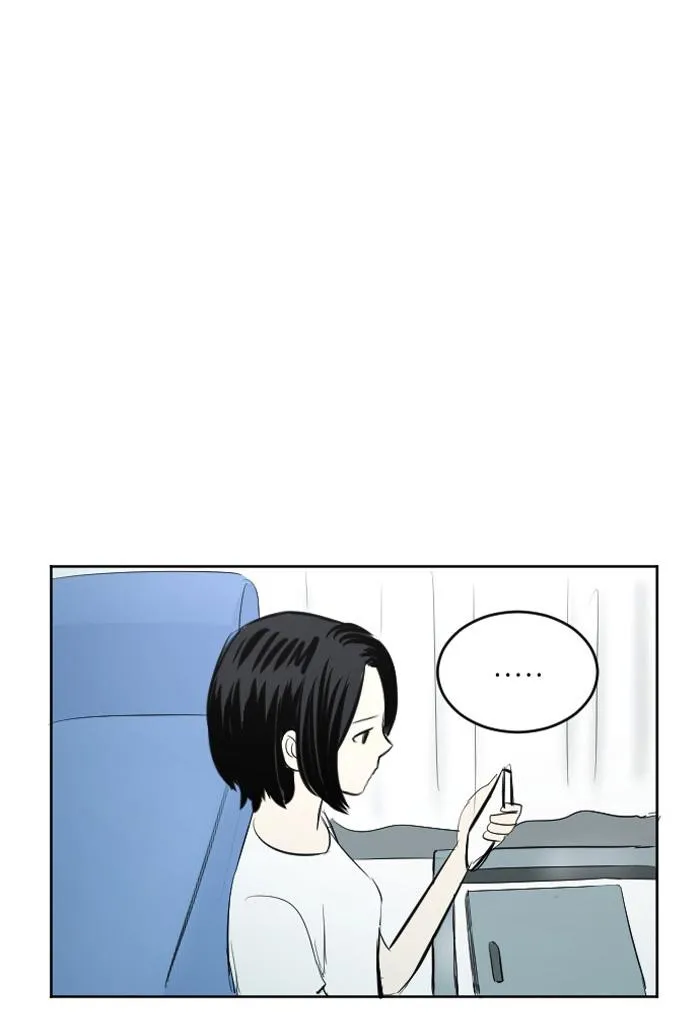 Read My Boo (en) Manga Online