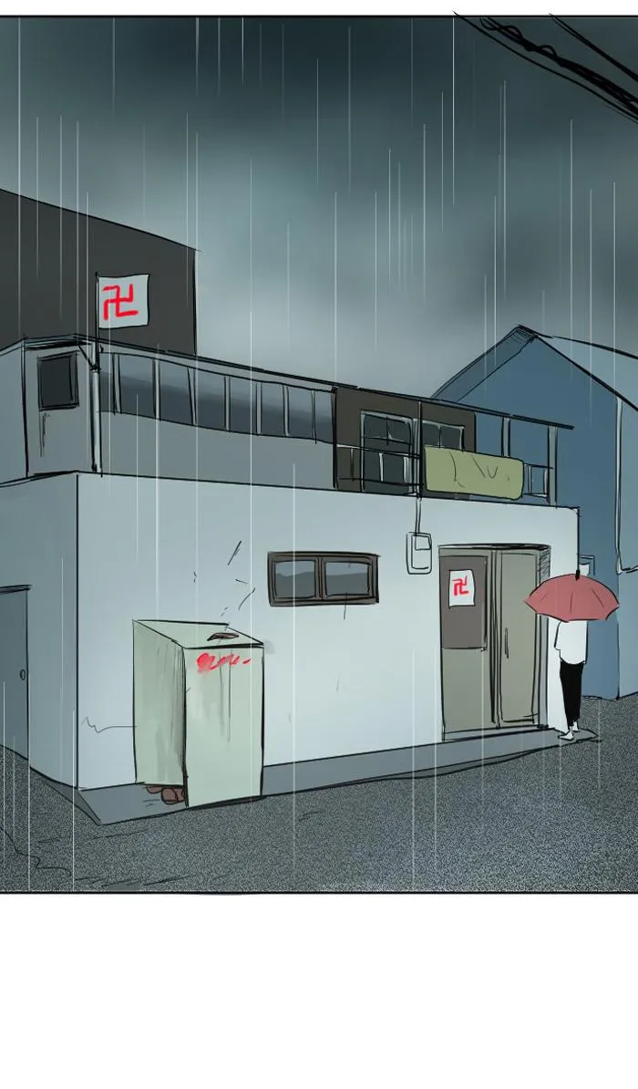 Read My Boo (en) Manga Online