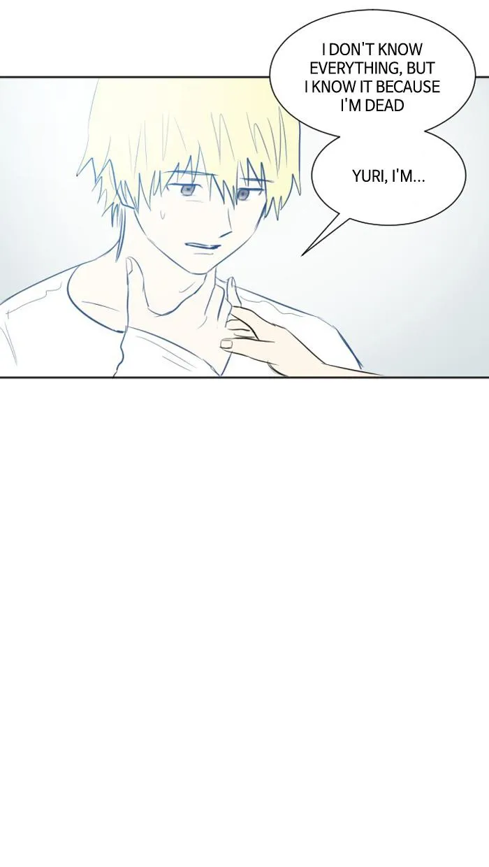 Read My Boo (en) Manga Online