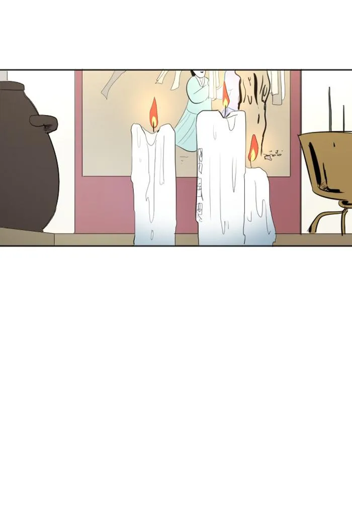 Read My Boo (en) Manga Online