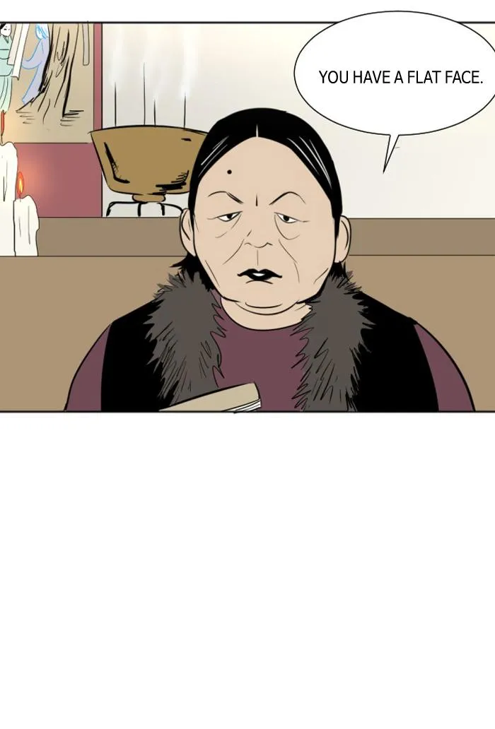 Read My Boo (en) Manga Online