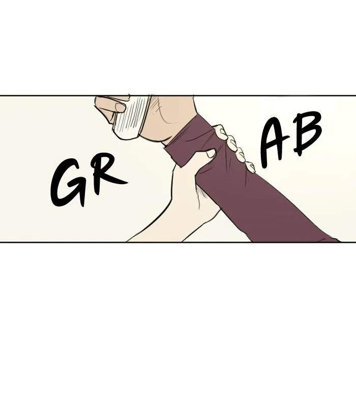 Read My Boo (en) Manga Online