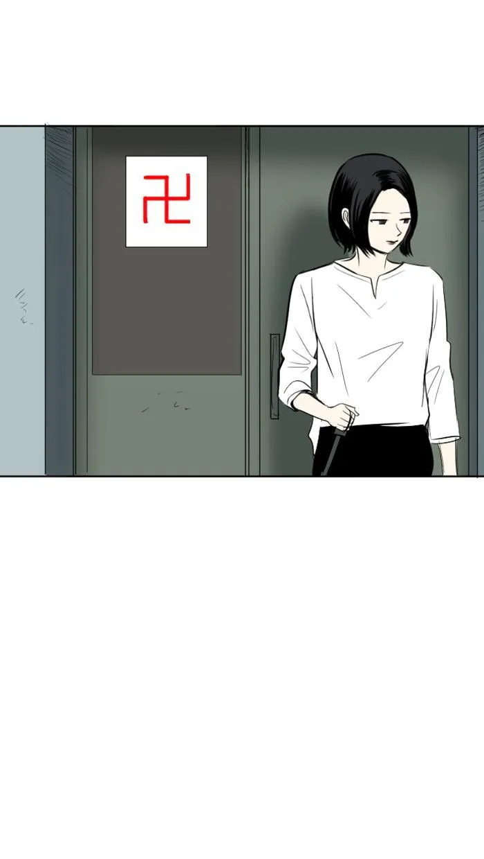 Read My Boo (en) Manga Online