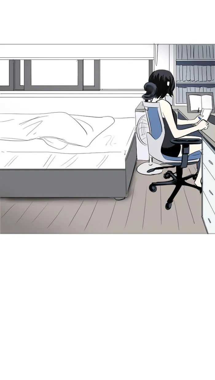 Read My Boo (en) Manga Online