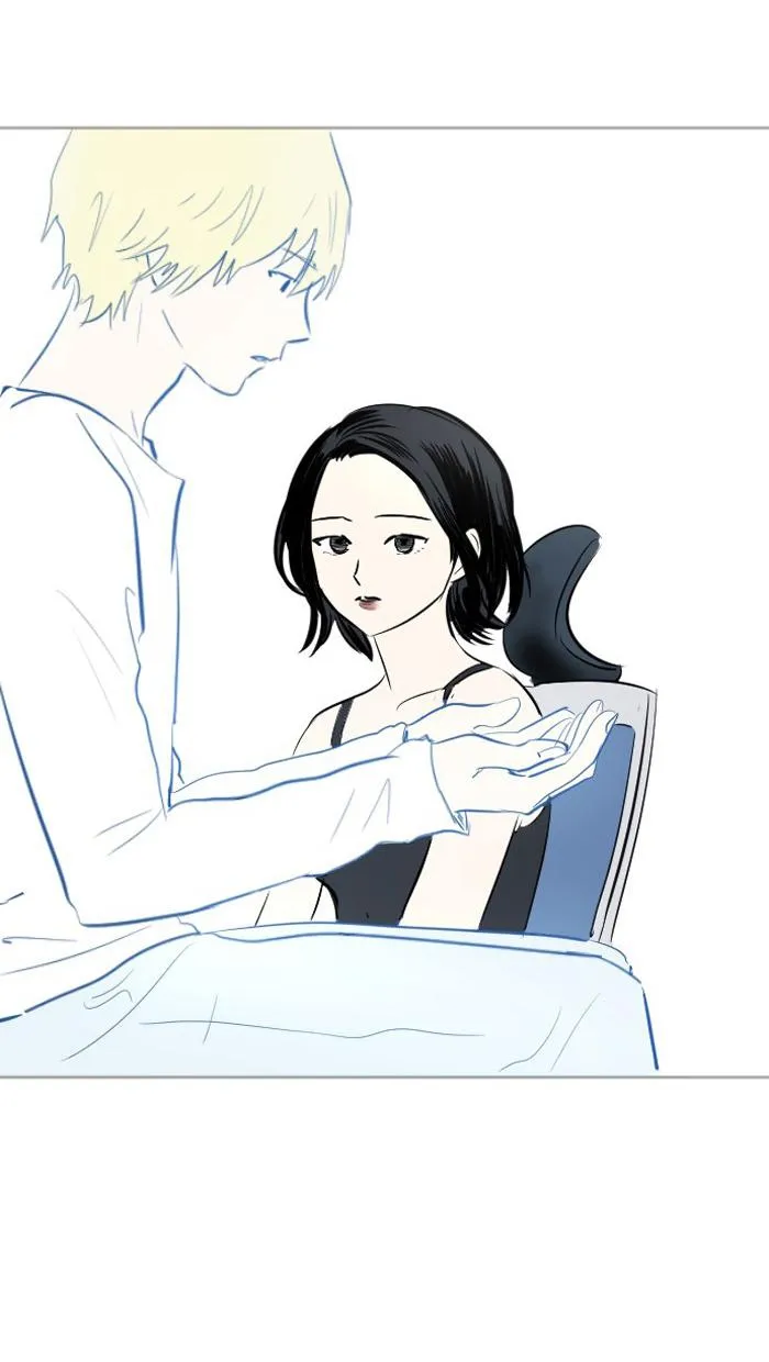 Read My Boo (en) Manga Online