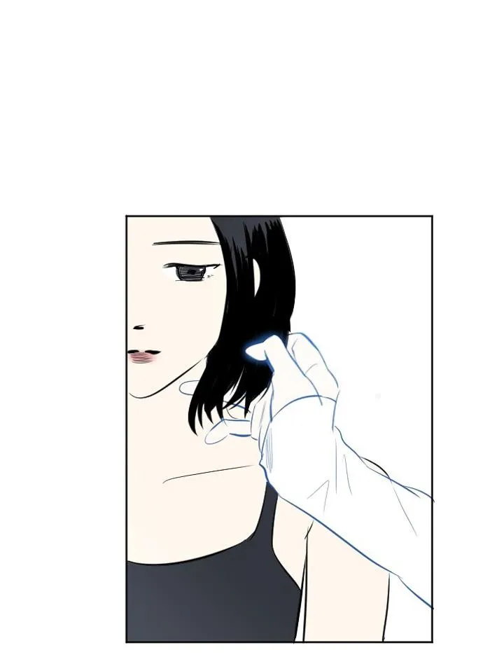 Read My Boo (en) Manga Online