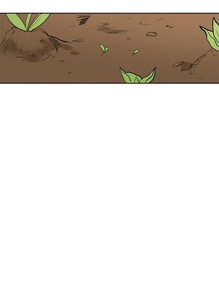 Read My Boo (en) Manga Online