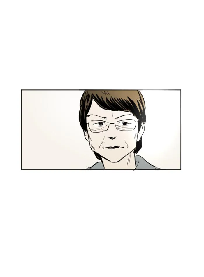 Read My Boo (en) Manga Online