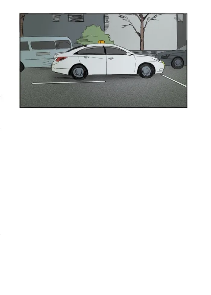 Read My Boo (en) Manga Online