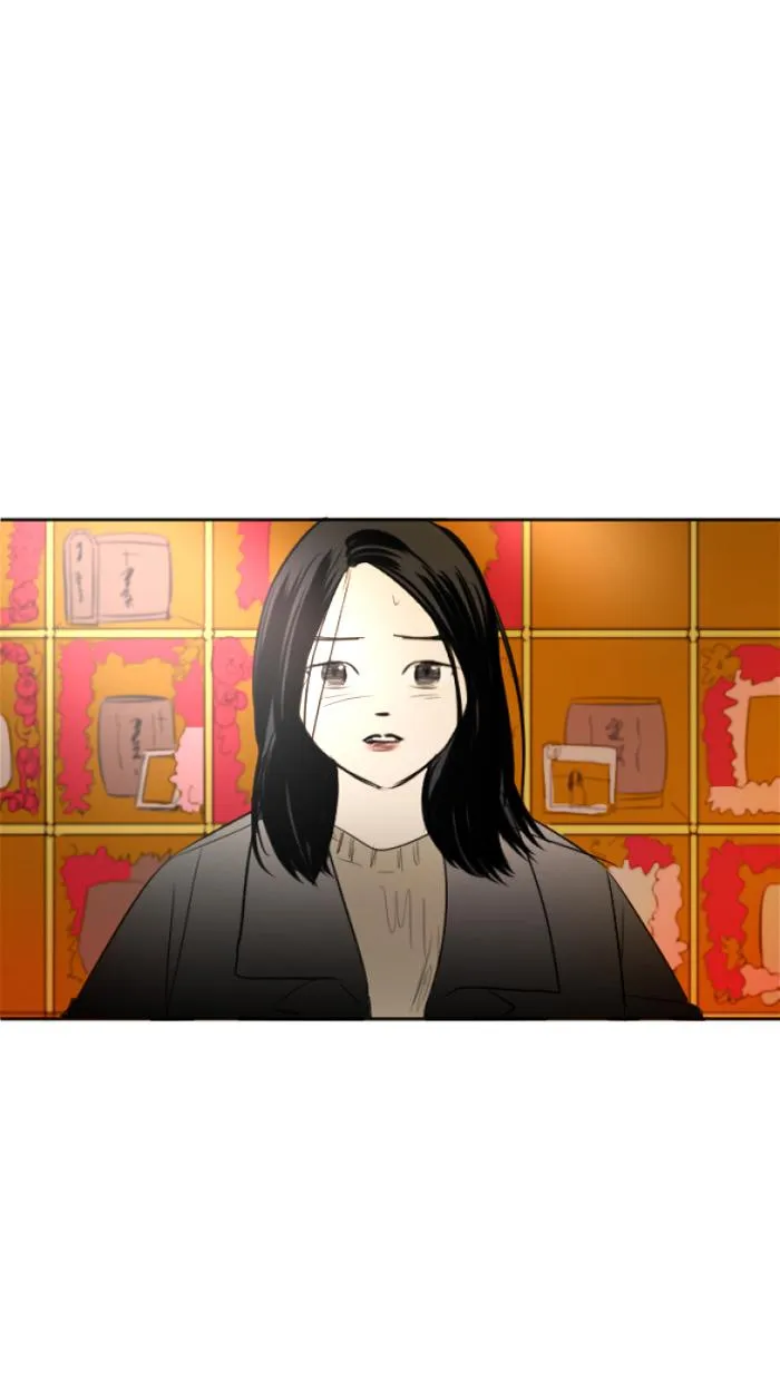 Read My Boo (en) Manga Online