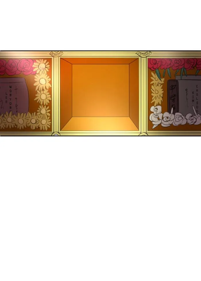 Read My Boo (en) Manga Online